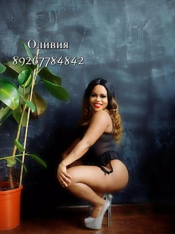 Индивидуалка Влада Фотография 3