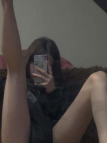 Нила